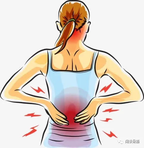 正清风痛宁注射液穴位注射治疗腰椎间盘突出症