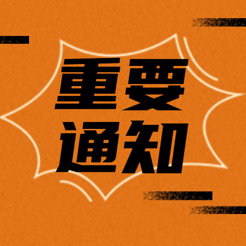 烫伤后“第一时间”做什么，你可能并不知道...
